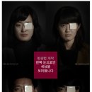 연신내역6번출구1 Daum카페