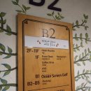 신신호텔 제주오션 | (신신호텔제주오션후기)#신신호텔제주오션