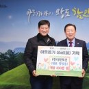 성산토건