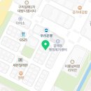 감성낙곱새구리;남양주점 이미지