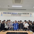 태건메디칼 이미지