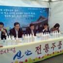 수미식품 - 김해시 | 수미식품