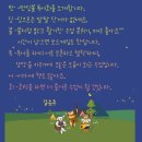 즐거운이벤트 이미지