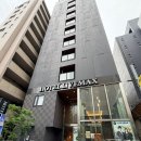 맥스호텔 | 후쿠오카 하카타 가성비 호텔 리브맥스 하카타 에키마에 4박 비추 후기