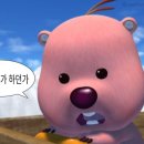 노형남정통추어탕 본가 이미지