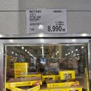 세종식품 - 종로구 사직로 135 | 세종식품