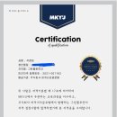 황소환경자원 이미지