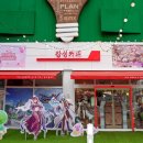 커피그래비티 이미지