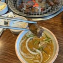 역말로 | [응암역 맛집] 은평구 소고기는 양심소 역촌점 솔직후기