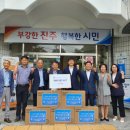 진주복음병원 이미지