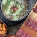 [국내여행지 추천: 대전] 맛의 도시 대전 당일치기 여행 후기