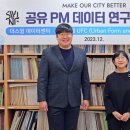 스윙건축