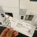 법전빌딩구내매점 | 국현미-삼청동-정독도서관