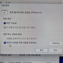 삼호문구 이미지