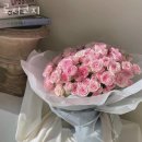 브레이스치과의원 | 논현동꽃배달 로지코지 전국 승진 개업 축하