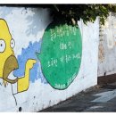 나폴리모텔 이미지