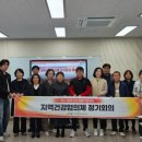 동부(양산시)건강생활지원센터 이미지