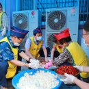 삼수동 주민복지센터 이미지