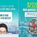 노인활동실 이미지