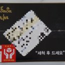 경민농장 이미지