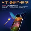 황토밭감자탕 이미지