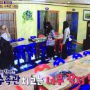 가정집대박칼국수