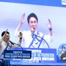 주식회사 멜라카 슬로우 뉴스
