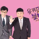(유)푸드온 이미지