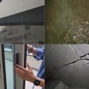 리버프라임 이미지