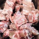 슬기로운 정육점 이미지