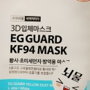 이가돈까스 - 안산시 상록구 | 이가돈까스
