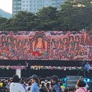 반야선원 - 153412 | 반야선원