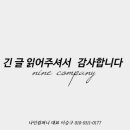 21세기음향
