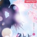 카스티엘