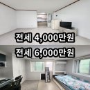 청탑공인중개사사무소 이미지
