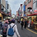 힐링사우나 티스토리