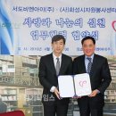 비엔아이주 이미지