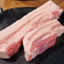 하대동208 이미지