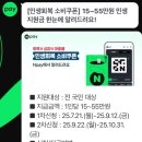 연동시장약국 이미지