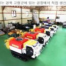 세신환경 이미지