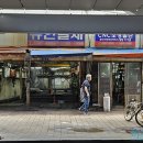 건설건축자재거리 이미지