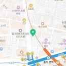 취원꽃향기 | 필동꽃집 취원꽃향기 가격 위치 영업시간
