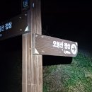 우라2리 이미지