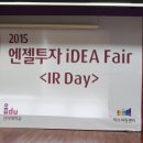 인덕대학교 이미지