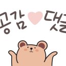 투썸플레이스원주소금산그랜드밸리점 이미지