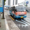 안창마을 경로당 이미지