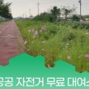 보행자전용도로 3-341 이미지