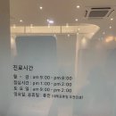 우리맘소아청소년과의원 이미지