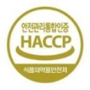 평촌축산물 - 밀양시 북성로3길 19-1 | 평촌축산물
