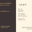제로투에어컨 이미지